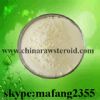 Nandrolone Phenylpropionate Cas No.: 62-90-8  